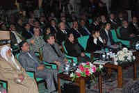 participants First Iraq National Housing Conference